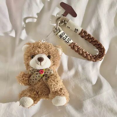 Correa Trenzado con Adaptador para Celular Marrón Oscuro