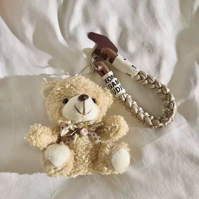 Correa Trenzado con Adaptador para Celular Oso Marrón Claro