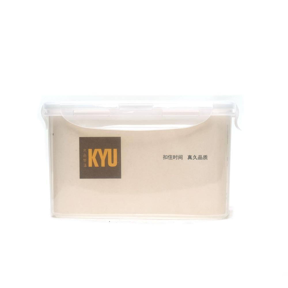 KYU Contenedor Rectangular 1.9L