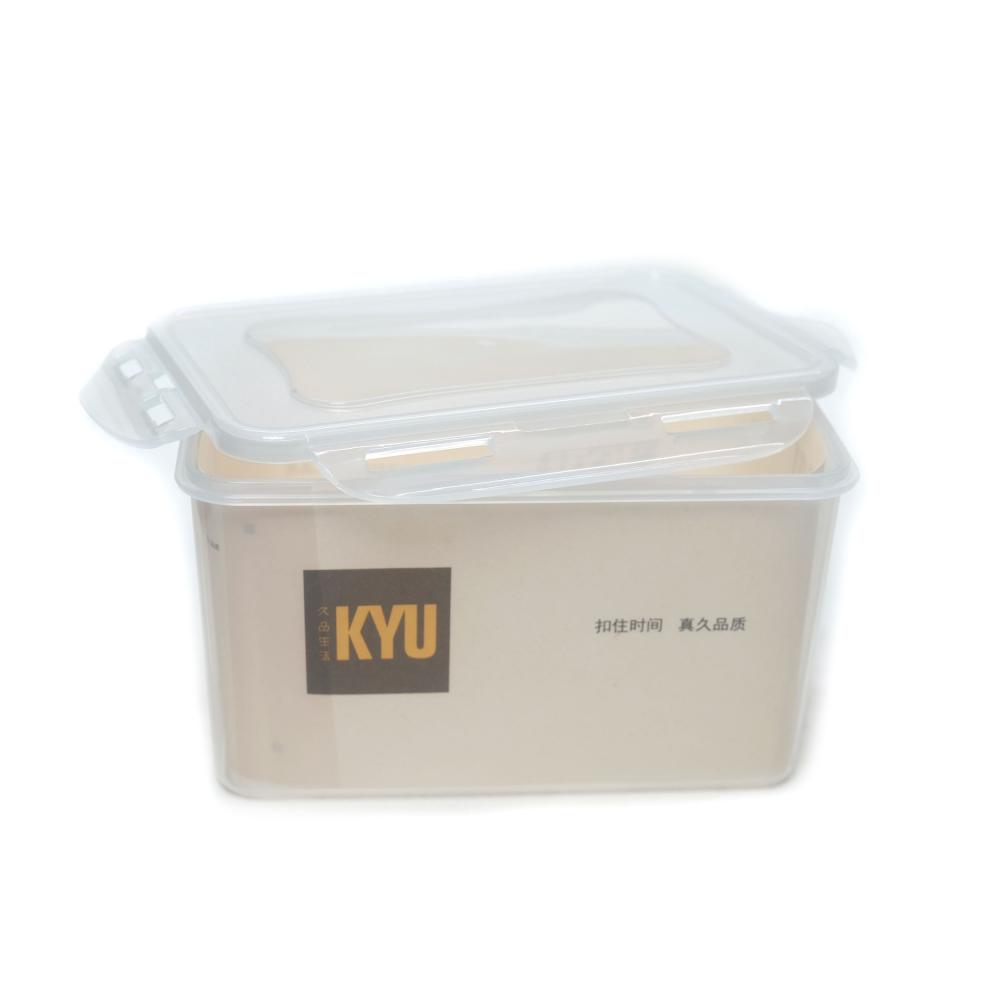 KYU Contenedor Rectangular 1.9L