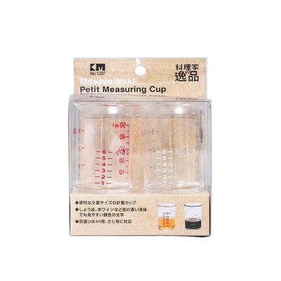 Juego de Vasos Medidores 50ml