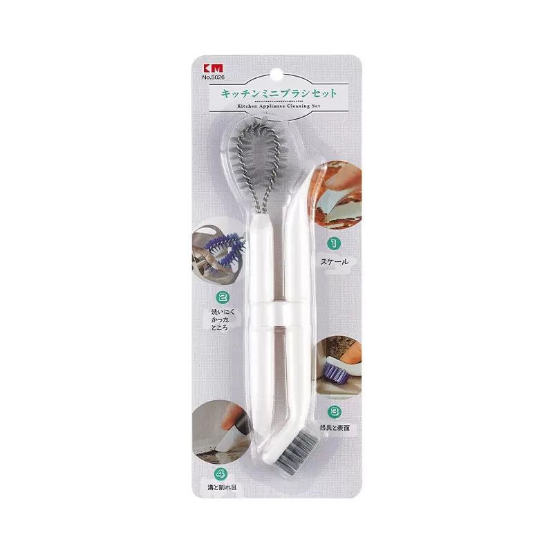 Set Cepillos de Limpieza 