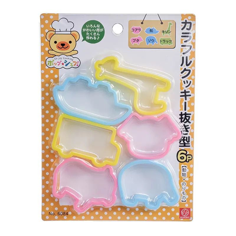 Cortador de Galletitas Simples - 6 diseños