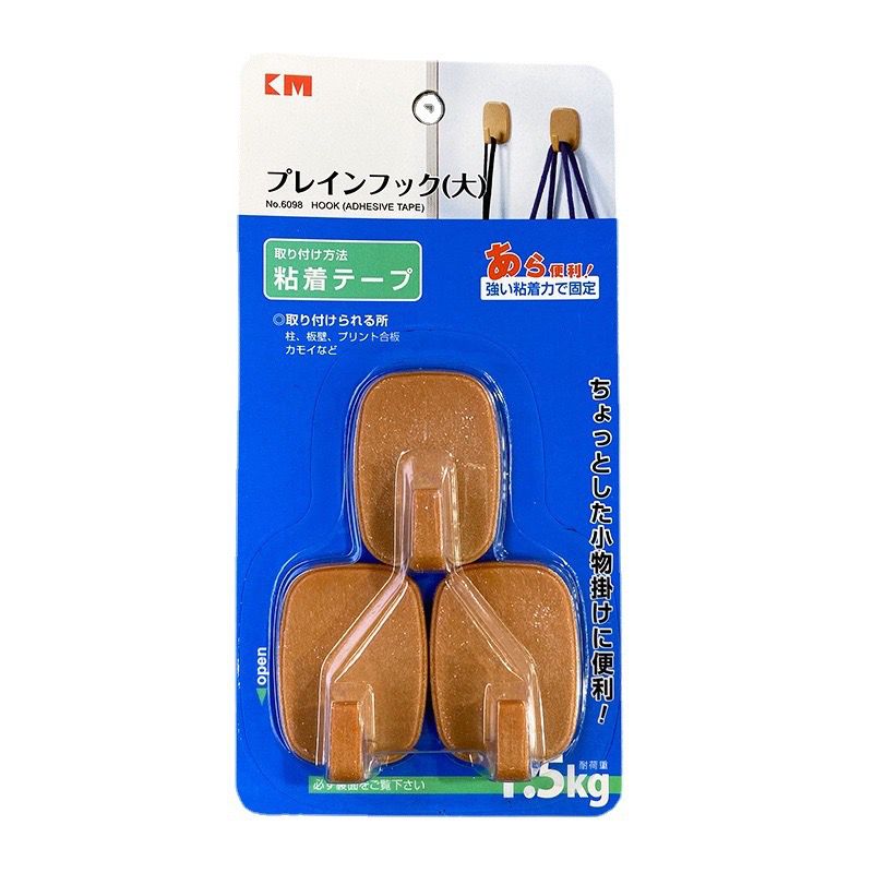 Gancho Cuadrado Set x3 Marron