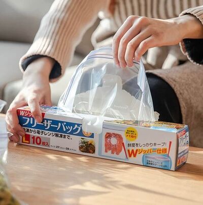 Bolsas de Cierre Hermetico grande (10 Unidades)