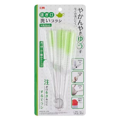 Set de 4 Cepillos de Limpieza 