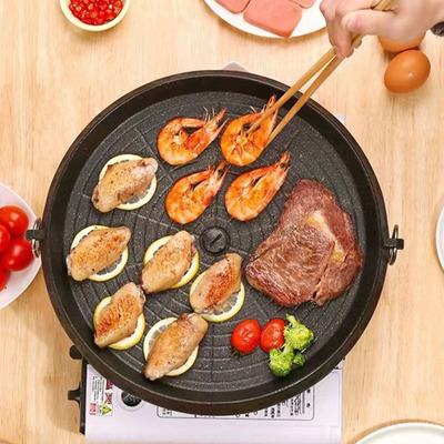 Plancha Estilo Coreano Redonda con Aros de Metal - Apto Horno/Hornalla