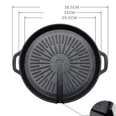 Plancha/Bandeja Estilo Coreano con Agarradero - Apto Horno/Hornalla