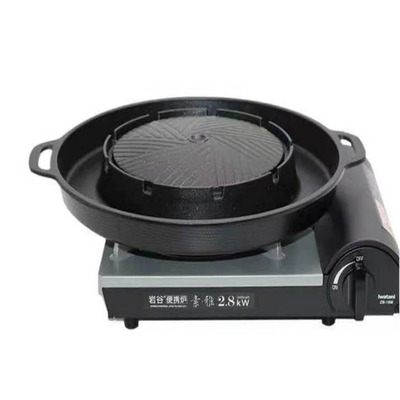 Plancha Estilo Coreano Doble Bandeja con Agarradero - Apto Horno/Hornalla