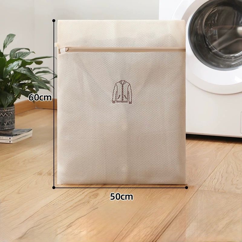 Pack de Bolsas de Lavarropas con Cierre Protectora Beige - 3 tamaños