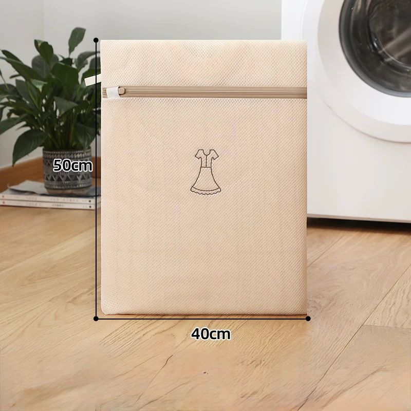 Pack de Bolsas de Lavarropas con Cierre Protectora Beige - 3 tamaños