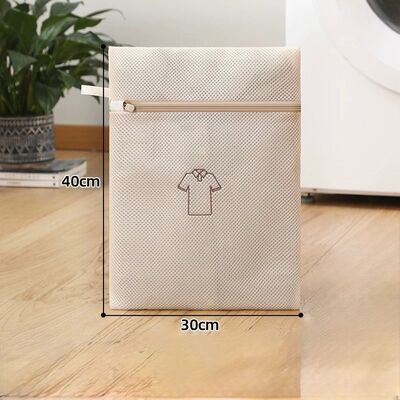 Pack de Bolsas de Lavarropas con Cierre Protectora Beige - 3 tamaños