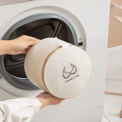 Bolsa de Lavarropas para Corpiños con Cierre Protectora - Beige 18*19cm