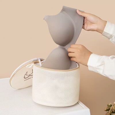 Bolsa de Lavarropas para Corpiños con Cierre Protectora - Beige 18*19cm