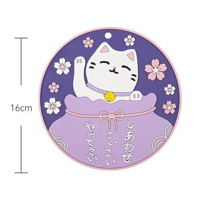Almohadilla Posa Pava de Silicona Maneki Neko 16 cm - 1 pza