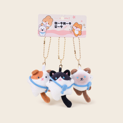 Set x 3 Colgante Mini Peluche Gatito