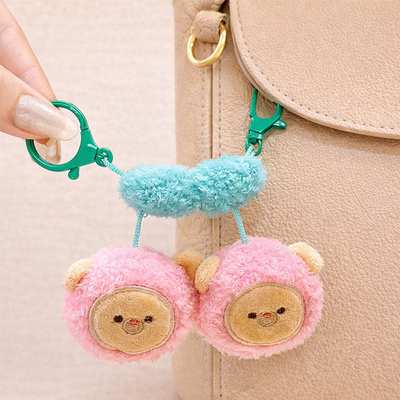 Llavero Parejas Pompom Peluche Rosa