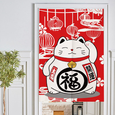 Cortina de Lona Estilo Japónes Recto Diseño Good Luck (Incluye Barral)