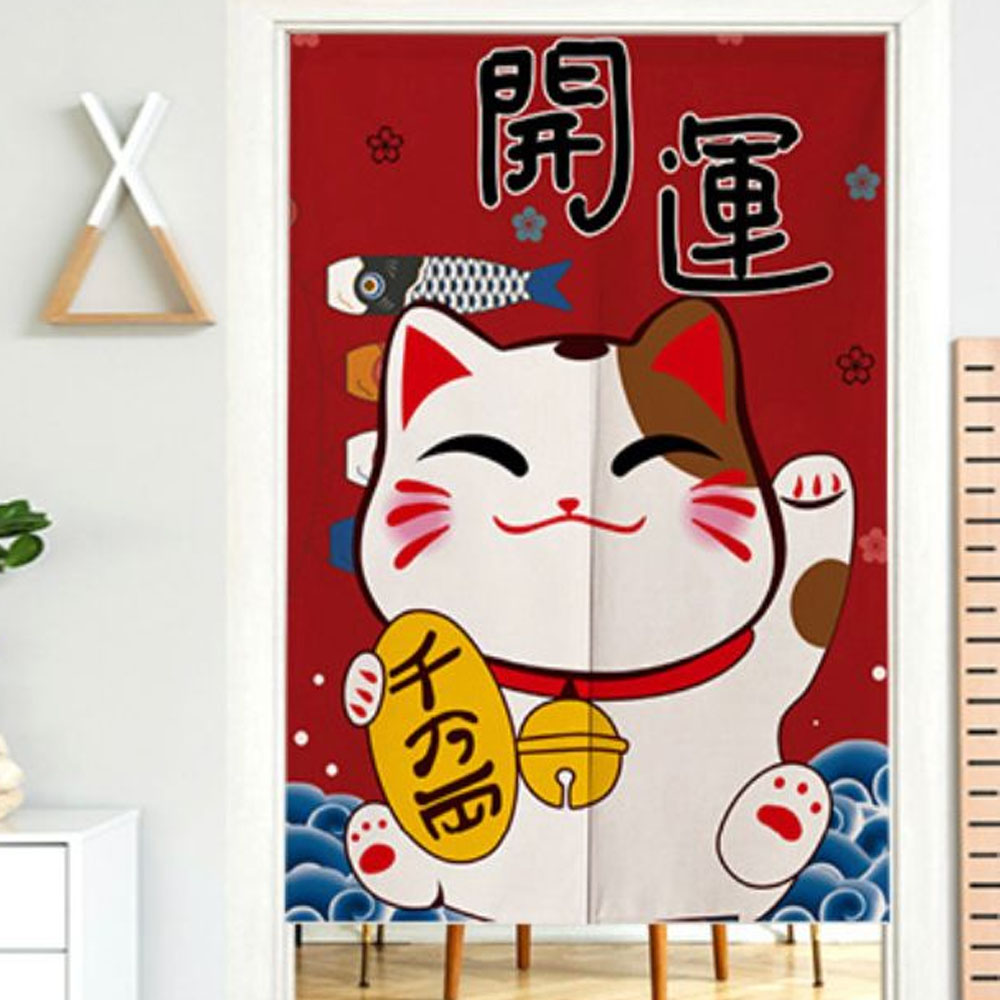 Cortina Estilo Japónes Recto Diseño Good Luck (Incluye Barral)