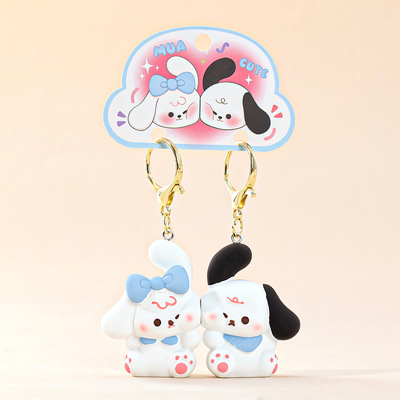 Llavero Parejas Imán Cute Perrito