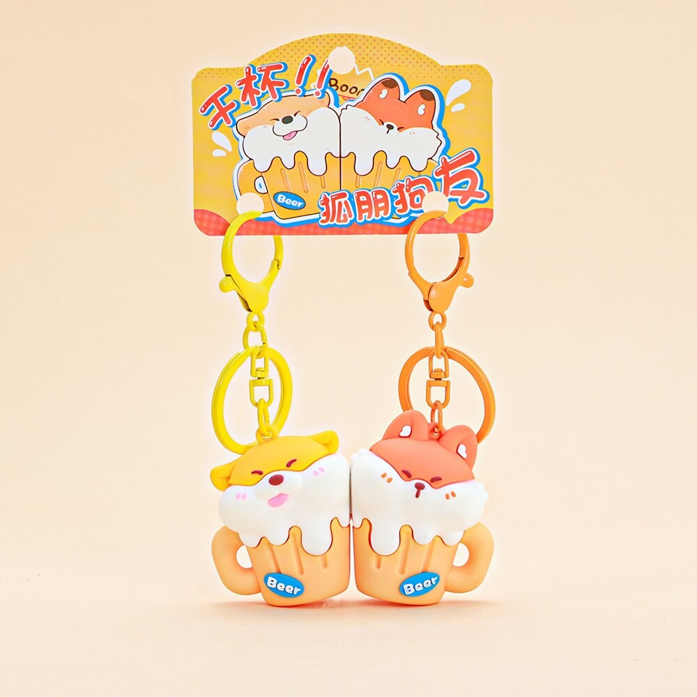 Llavero Parejas Imán Cute Fox Dog