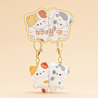 Llavero Parejas Imán Cute Gatito