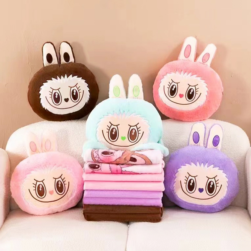 Conjunto Peluche & Almohada con Bolsillo para Mano + Frazada