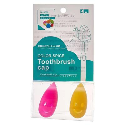 Soporte de Cepillo Dental Rosa Y Amarillo x2