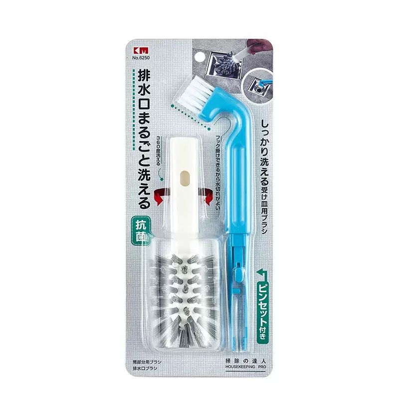 Cepillo de Limpieza Multifuncional Para Cocina 3 en 1