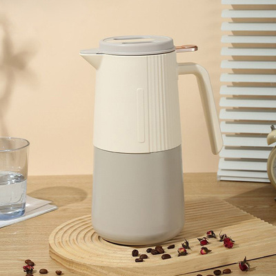 Jarra Hérmetica de Acero Inoxidable Térmica Beige