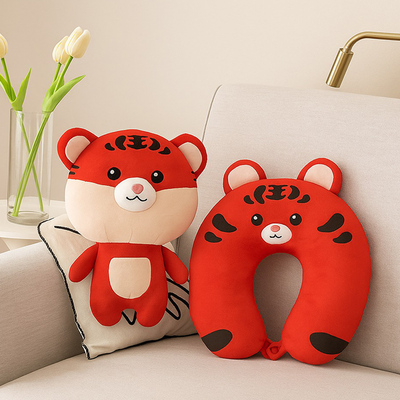 Almohada de Viaje 2 en 1 tigre rojo