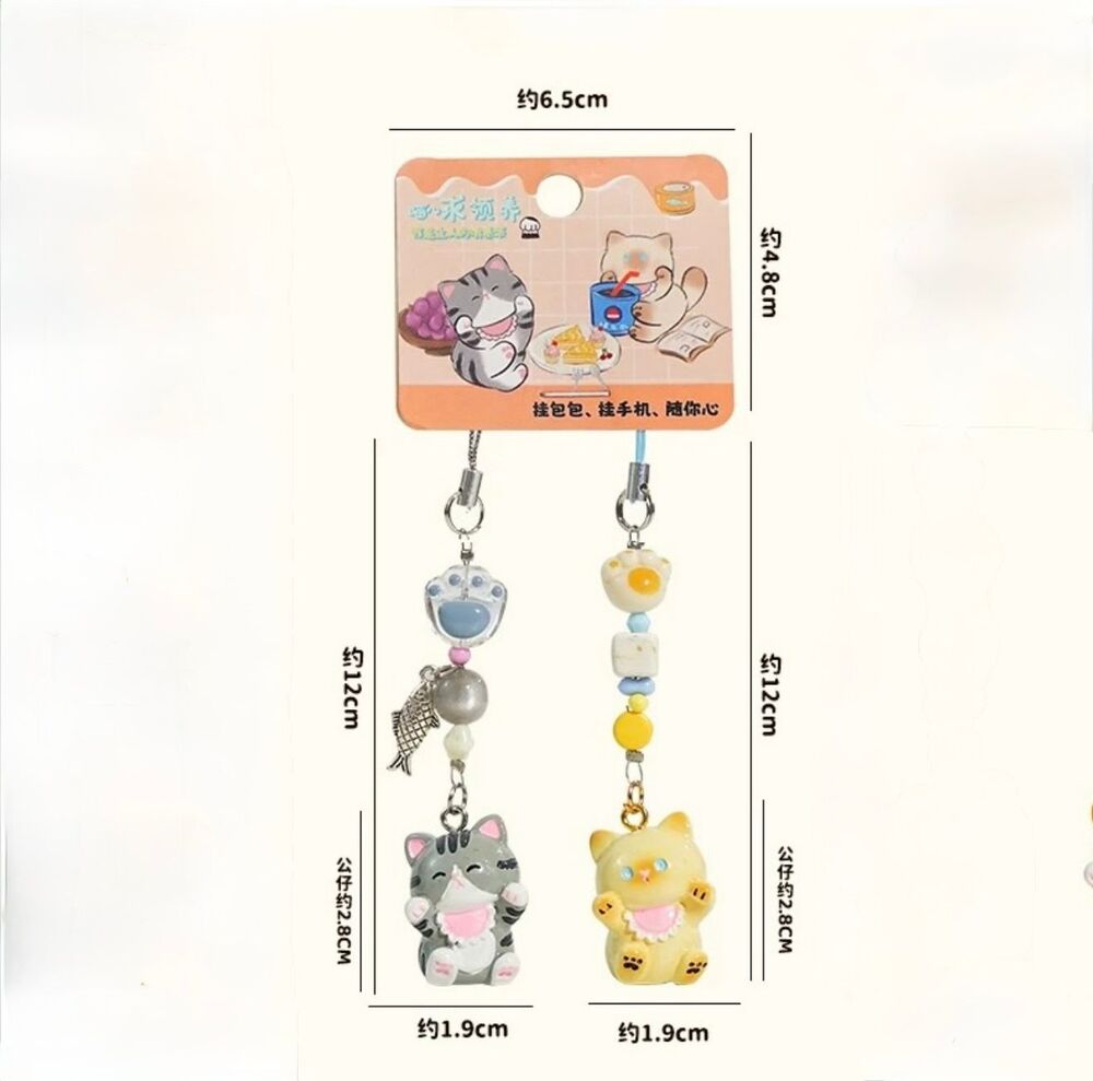 Colgante para Celular & Llavero Gatito Amarillo y Gris x 2 Unidades