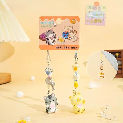 Colgante para Celular & Llavero Gatito Amarillo y Gris x 2 Unidades