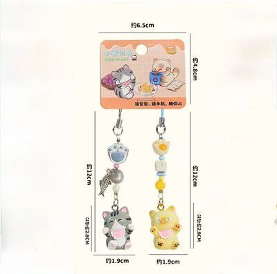 Colgante para Celular & Llavero Gatito Amarillo y Gris x 2 Unidades