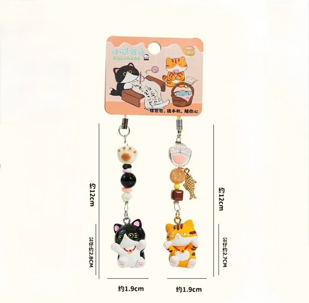 Colgante para Celular & Llavero Gatito Negro y Naranja x 2 Unidades