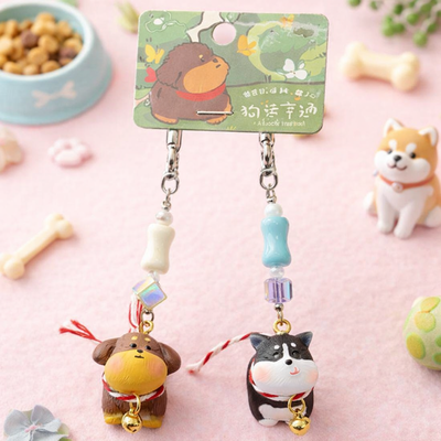 Colgante para Celular & Llavero Perrito Negro x 2 Unidades